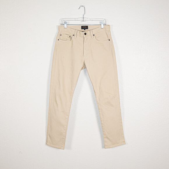 Beams Plus Japan Men's Small Corduroy Pants 5-Pocket Beige fit 30x26 - Picture 1 of 10